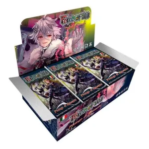 FORCE OF WILL ALICIA: ORIGEN IV SOBRE (INGLES)