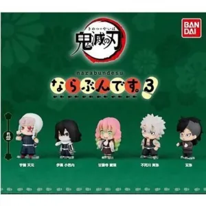 GUARDIANES DE LA NOCHE GASHAPON NARABUN 3