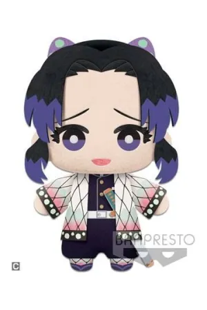 GUARDIANES DE LA NOCHE PELUCHE 15 CM SHINOBU