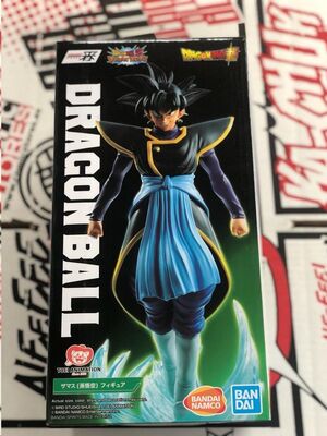 SALDO - DRAGON BALL SUPER ESTATUA PVC ICHIBANSHO ZAMASU (GOKU) 20 CM