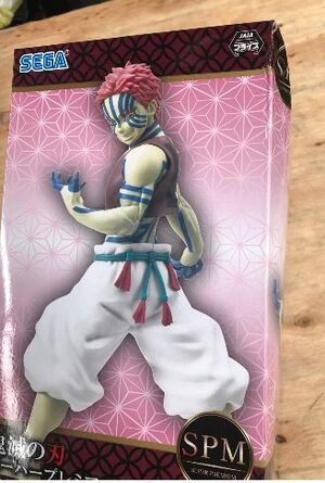 SALDO - GUARDIANES DE LA NOCHE MOVIE ESTATUA PVC 22 CM AKAZA