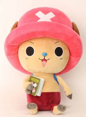 ONE PIECE PELUCHE CHOPPER NEW VER.3 CON LIBRO MÉDICO 45 CM