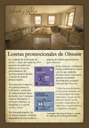 OBSESIÓN: LOSETAS PROMOCIONALES