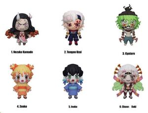 GUARDIANES DE LA NOCHE COLGANTE PVC BLIND PACK SERIES 5