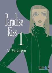 PARADISE KISS #1