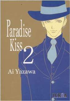 PARADISE KISS #2