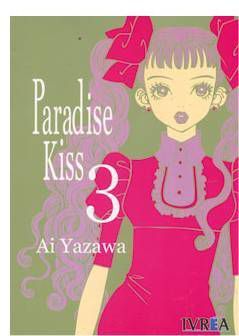 PARADISE KISS #3