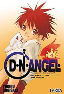 D.N.ANGEL #04