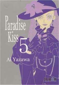 PARADISE KISS #5