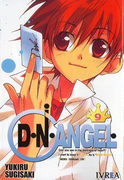 D.N.ANGEL #09