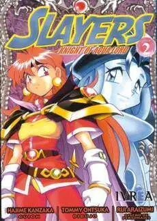 SLAYERS KNIGHT OF AQUALORD #2