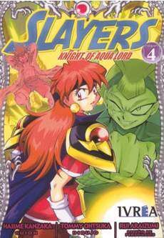 SLAYERS KNIGHT OF AQUALORD #4