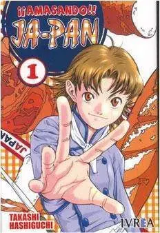 AMASANDO JA-PAN #01