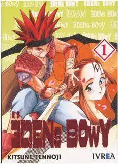 EDEN.S BOWY #01