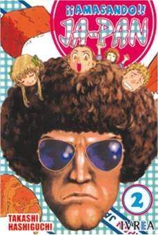 AMASANDO JA-PAN #02