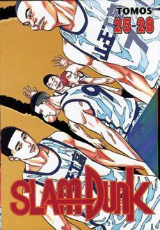 SLAM DUNK PACK #07 (25-28)