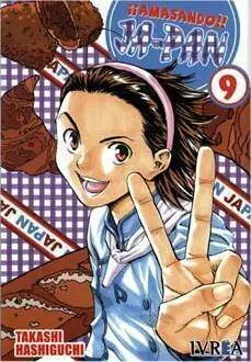 AMASANDO JA-PAN #09