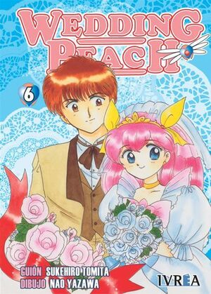 WEDDING PEACH #06