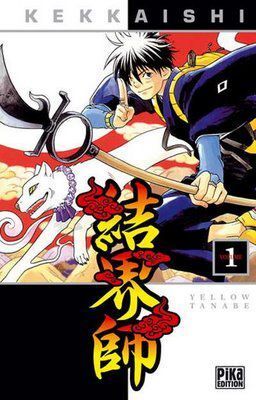 KEKKAISHI #01