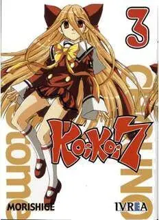 KOI KOI SEVEN #03