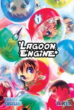 LAGOON ENGINE #01