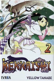 KEKKAISHI #02