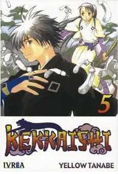 KEKKAISHI #05