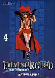 EREMENTAR GERAD FLAG OF BLUESKY #04