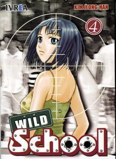 WILD SCHOOL #04