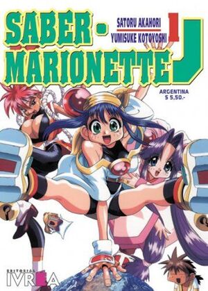 SALDO - SABER MARIONETTE J #1