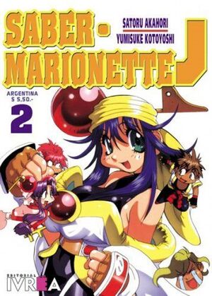 SALDO - SABER MARIONETTE J #2