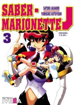 SALDO - SABER MARIONETTE J #3