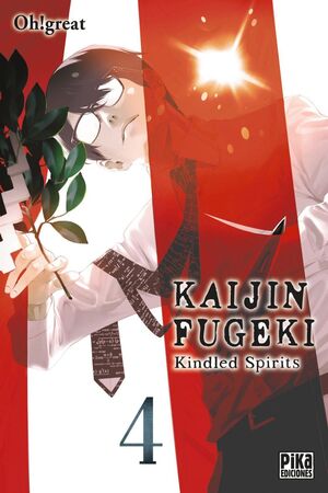 KAIJIN FUGEKI: KINDLED SPIRITS #04