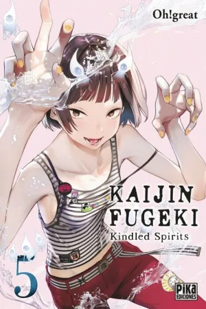 KAIJIN FUGEKI #05