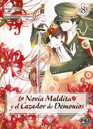 LA NOVIA MALDITA Y EL CAZADOR DE DEMONIOS #08