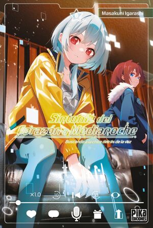 SINTONÍA DEL CORAZÓN A MEDIANOCHE #06