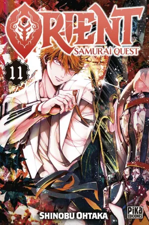 ORIENT. SAMURAI QUEST #11