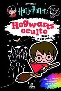 HARRY POTTER. HOGWARTS OCULTO HARRY POTTER. HOGWARTS OCULTO