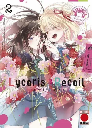 LYCORIS RECOIL ANTOLOGÍA: REPEAT #02