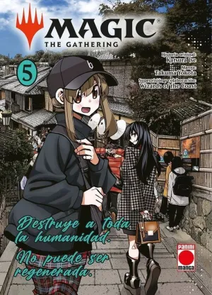 MAGIC: THE GATHERING #05