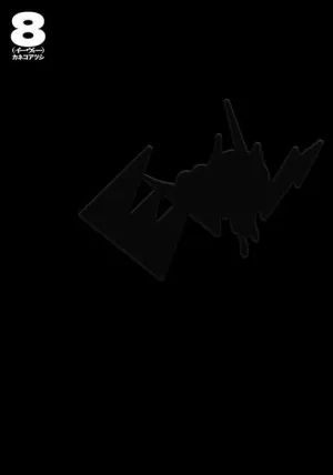 EVOL #08