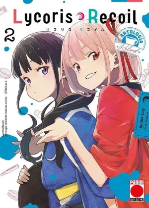 LYCORIS RECOIL ANTOLOGÍA: RELOAD #02