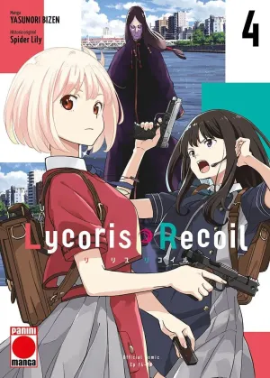 LYCORIS RECOIL #04 LYCORIS RECOIL #04