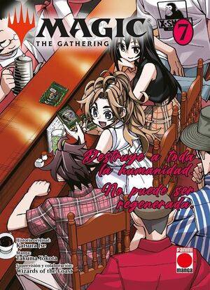 MAGIC: THE GATHERING #07