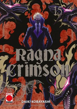RAGNA CRIMSON #15