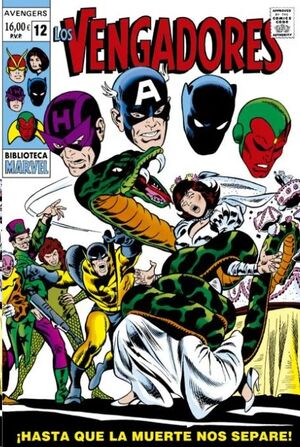 BIBLIOTECA MARVEL #111. LOS VENGADORES 12