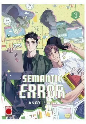 SEMANTIC ERROR #03