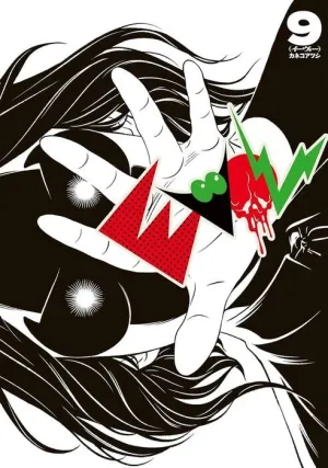 EVOL #09