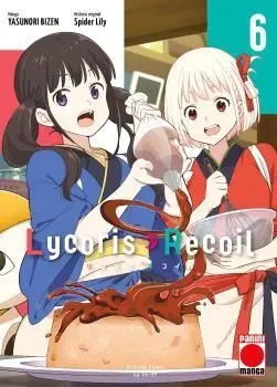 LYCORIS RECOIL #06