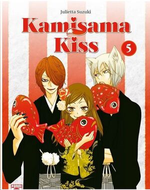 KAMISAMA KISS #05